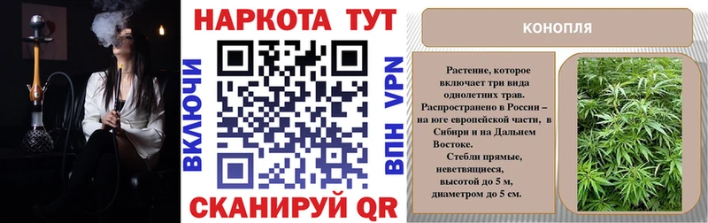 Купить наркотики цена Нефтекамск ГАШИШ  Бошки Шишки  Alpha PVP  Меф мяу мяу 