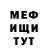 Гашиш VHQ Kaden Tamblyn