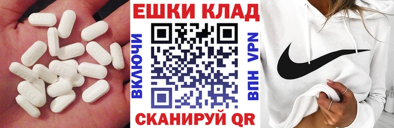 Ecstasy диски  купить наркоту  mega как зайти  Нефтекамск 