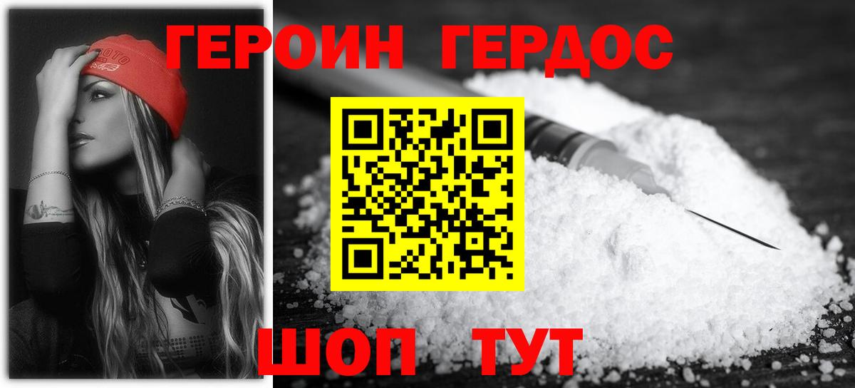 ЛЁД  Марихуана  МЕФ  Кокаин  Молли  Вход с VPN  Нефтекамск  MDMA  ГАШИШ 