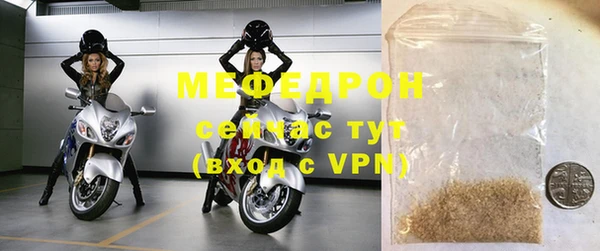 не бодяженный Пенза