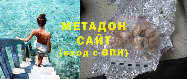 меф Костерёво