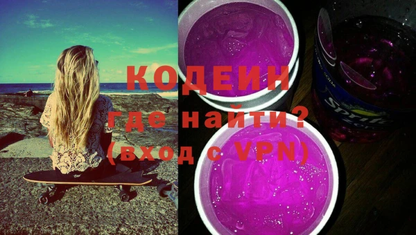 меф VHQ Корсаков