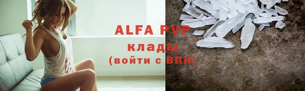 меф VHQ Корсаков
