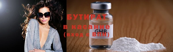 меф Костерёво