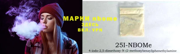 меф VHQ Корсаков
