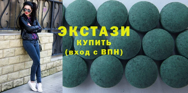 меф Костерёво