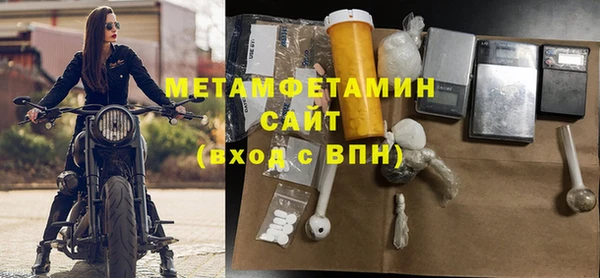 индика Коряжма