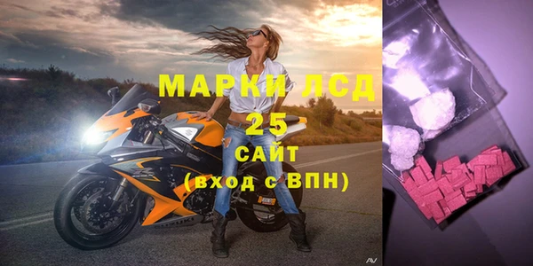 меф VHQ Корсаков