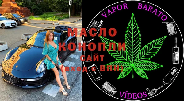меф VHQ Корсаков