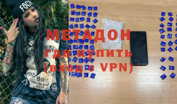 меф VHQ Корсаков
