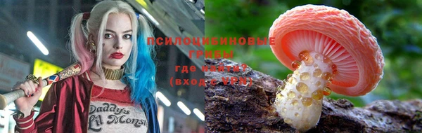 меф VHQ Корсаков