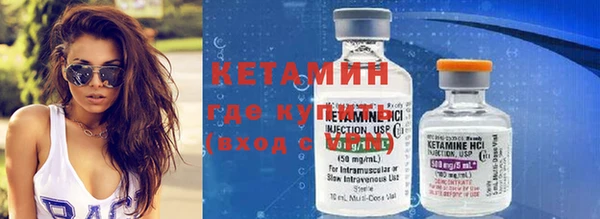 меф VHQ Корсаков