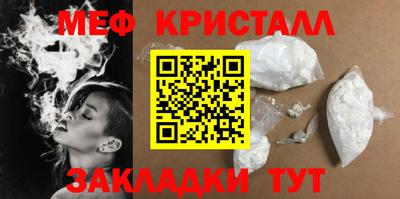 метадон Гагарин