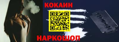 mix Волжский