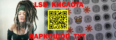 дурь Бузулук