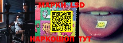 мефедрон Гай