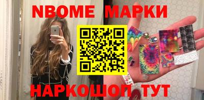 ALPHA PVP Бугуруслан