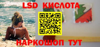 метадон Гагарин