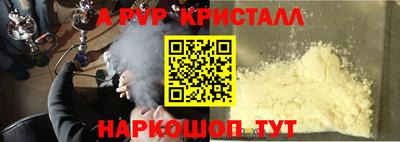 метадон Гагарин