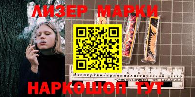 MDMA Premium VHQ Будённовск