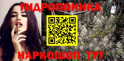 мефедрон Гай