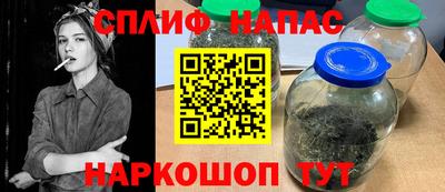 мефедрон Гай