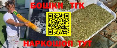 метадон Гагарин