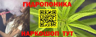 дурь Бузулук