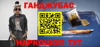 ALPHA PVP Бугуруслан