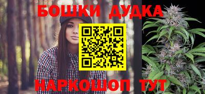 мефедрон Гай