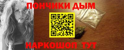 метадон Гагарин