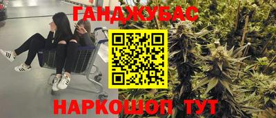 MDMA Premium VHQ Будённовск