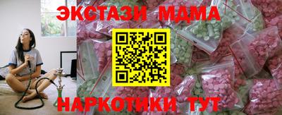 крисы Заволжье