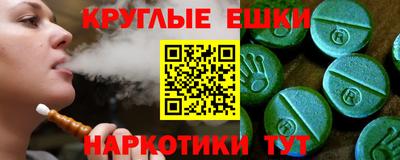 дурь Бузулук