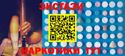метадон Гагарин