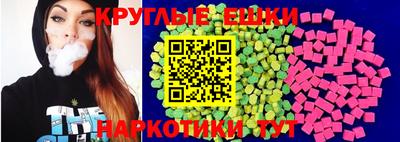 MDMA Premium VHQ Будённовск