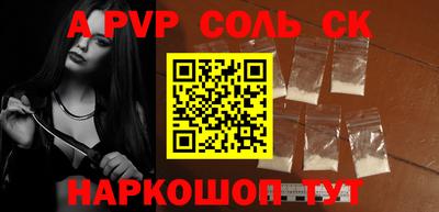 MDMA Premium VHQ Будённовск