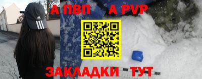 дурь Бузулук