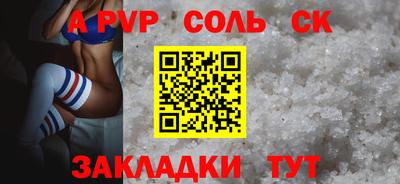 метадон Гагарин