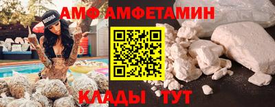 мефедрон Гай