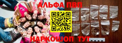 дурь Бузулук