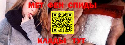 ALPHA PVP Бугуруслан