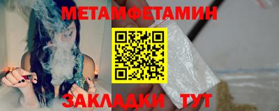 метадон Гагарин