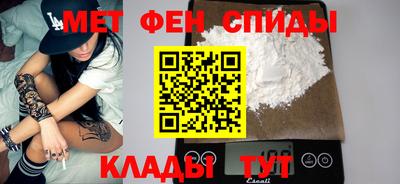 метадон Гагарин
