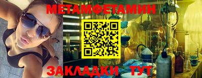 метадон Гагарин