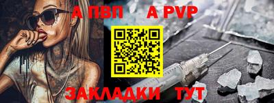 метадон Гагарин
