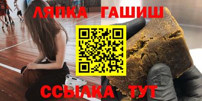 дурь Бузулук