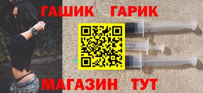 дурь Бузулук