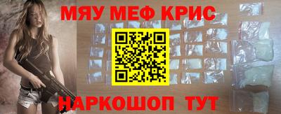 MDMA Premium VHQ Будённовск